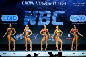 BIKINI НОВИЧКИ +164